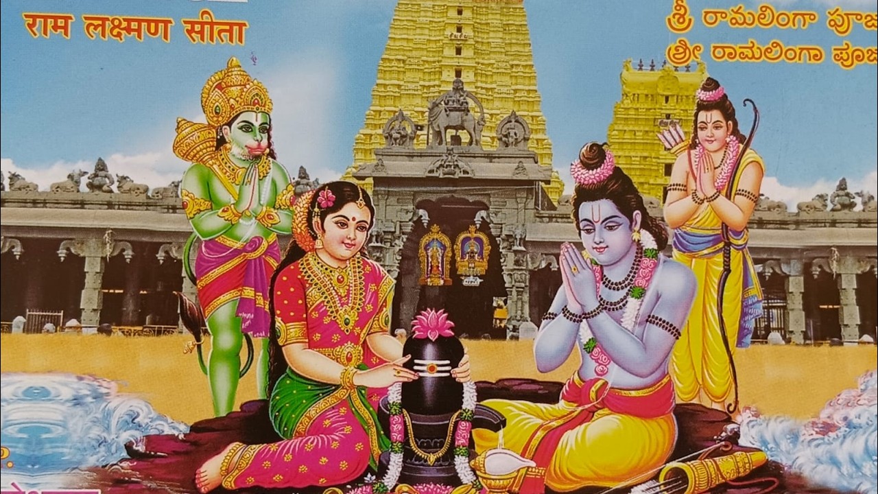 Ratri Satsang