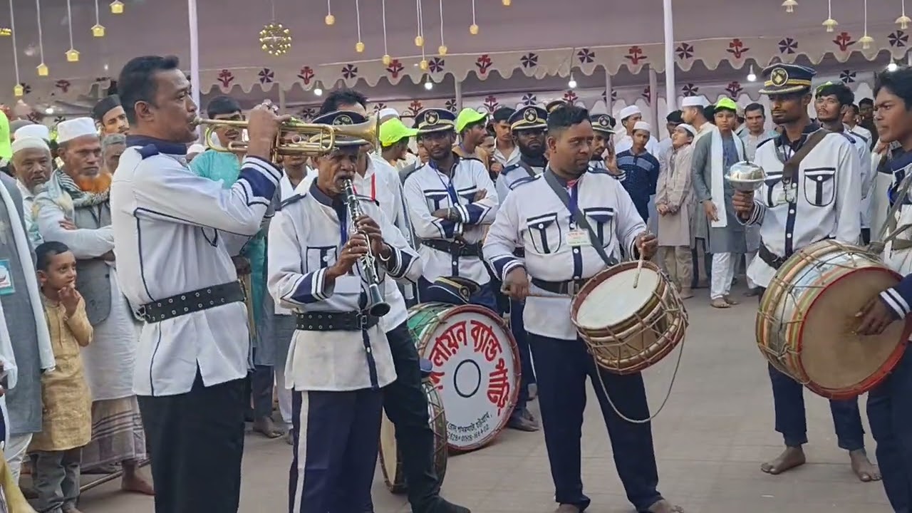 মহান ১০ই  মাঘ গাউছিয়া হক মঞ্জিল। দি লায়ন ব্যান্ড পার্টি 01889550435 / 01712862628