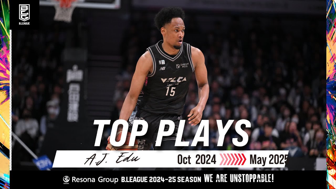 A.J. Edu Top Plays of the 2024/25 SEASON