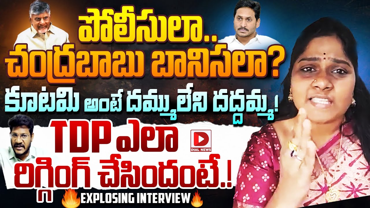 YSRCP Spokes Person Dr. N. Malleswari Comments On Pulivendula Election, Hot Seat With Vijay Sadhu