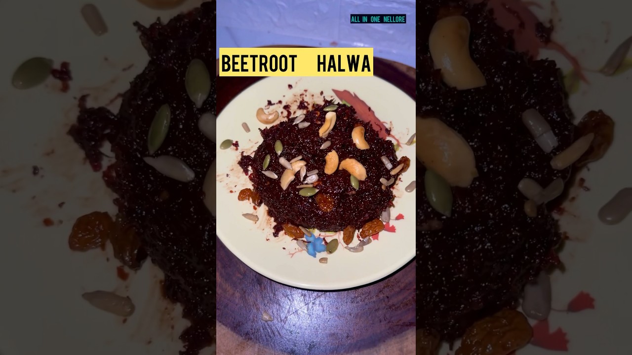 Beetroot Halwa  #beetroot #halwa #halwarecipe #beetroothalwarecipe #telugu