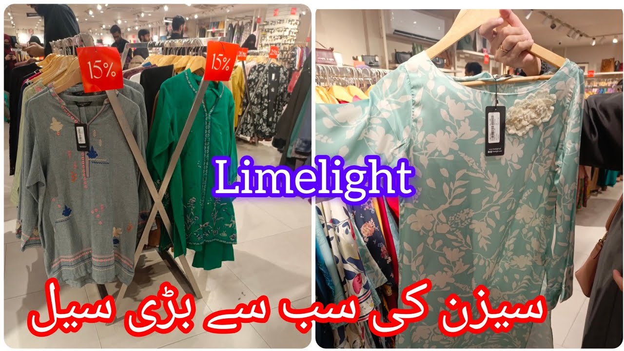 Limelight SALE Flat 30% Off | Limelight SALE On Entire Stock
