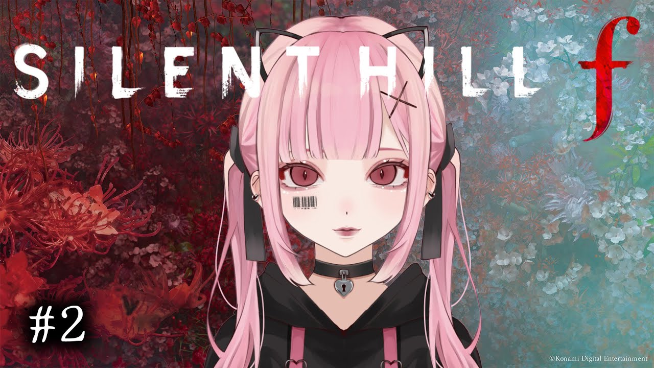 【SILENT HILL f】完全初見ビビりっぱなしのサイレントヒル # 2　※ネタバレあり【VTuber/夢ノゆめ】