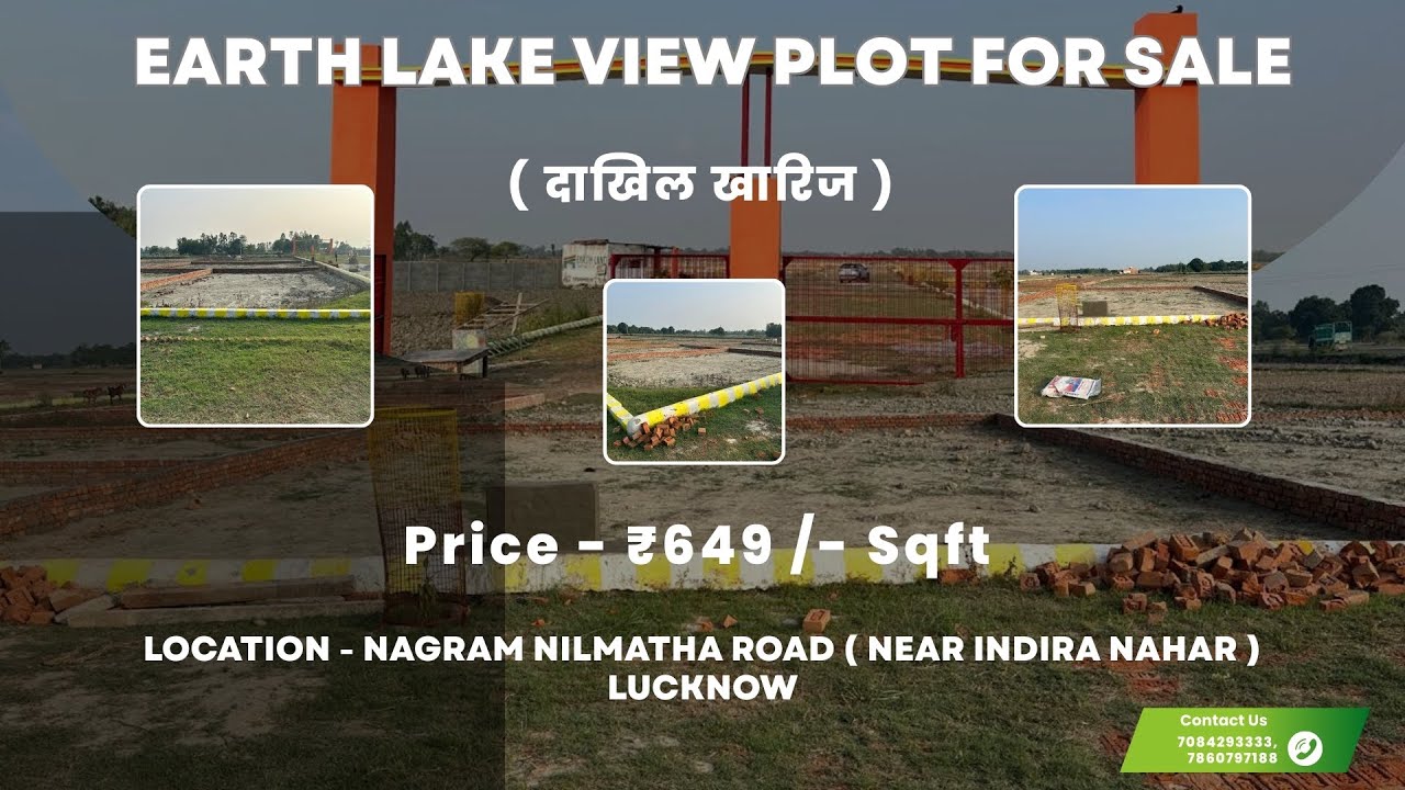 Earth Lake View Plots for Sale in Lucknow | Gated Society Near Indira Nahar