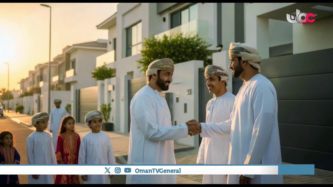 #سكنى | بيوتنا والعمالة المنزلية.. أين نرسم حدود المساعدة؟ | الأربعاء 4 فبراير 2026م