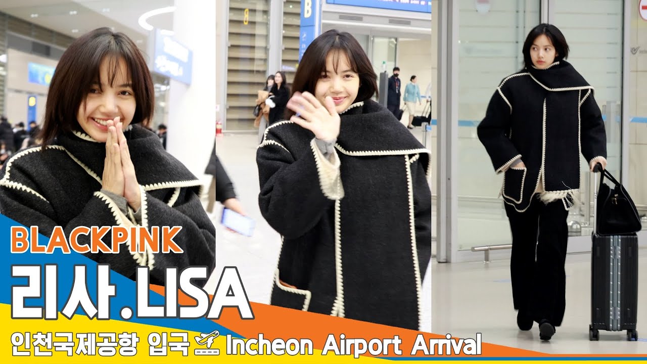[4K] 블랙핑크 '리사', 새해 복 많이 받아요✈️인천공항 입국 24.1.9 #BLACKPINK #LISA #Newsen