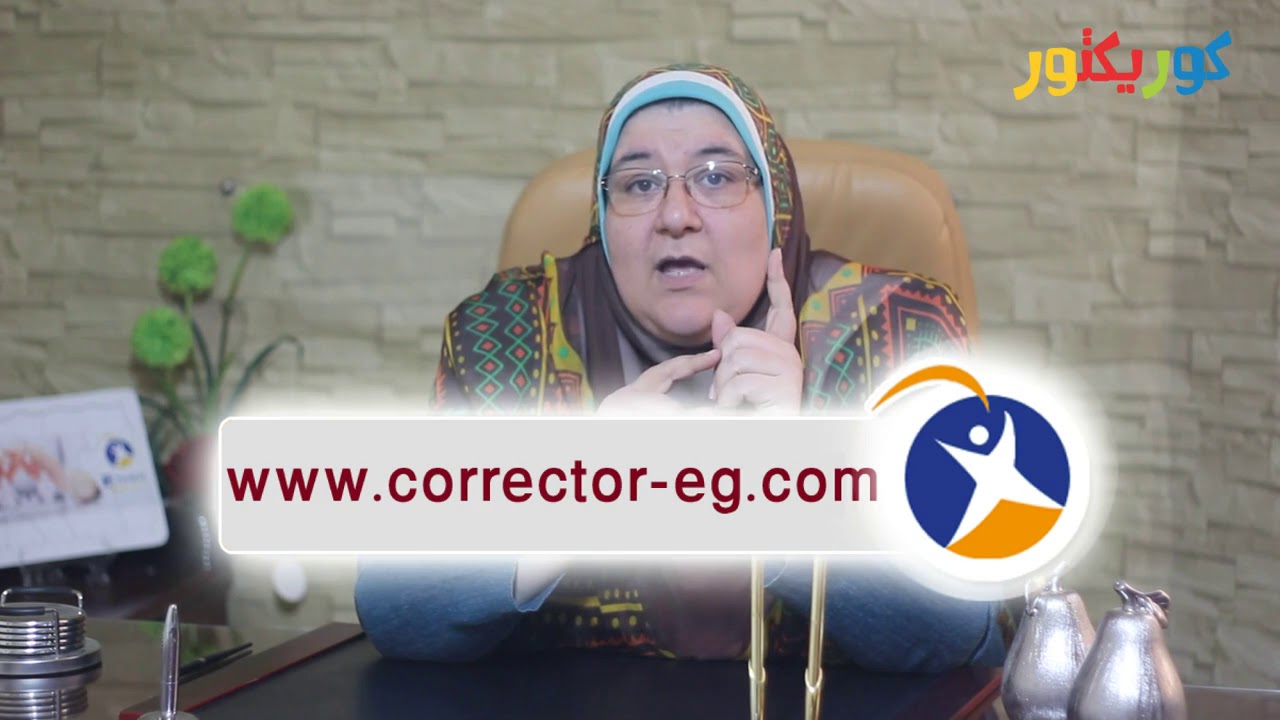 فن التعامل مع المراهق 