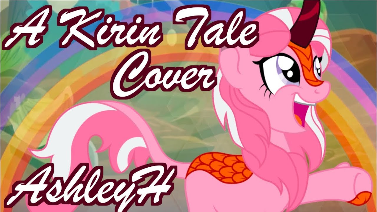 A Kirin Tale Cover (AshleyH)