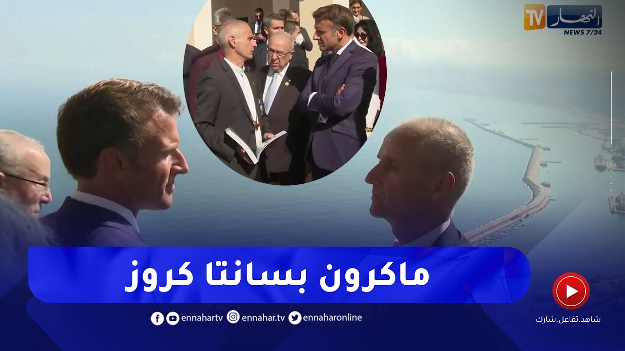 الرئيس ماكرون يزور كنيسة 