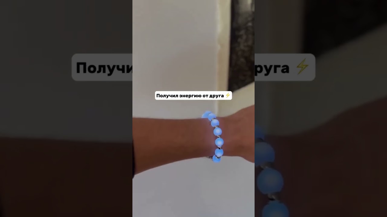 Яндекс маркет YM10236032