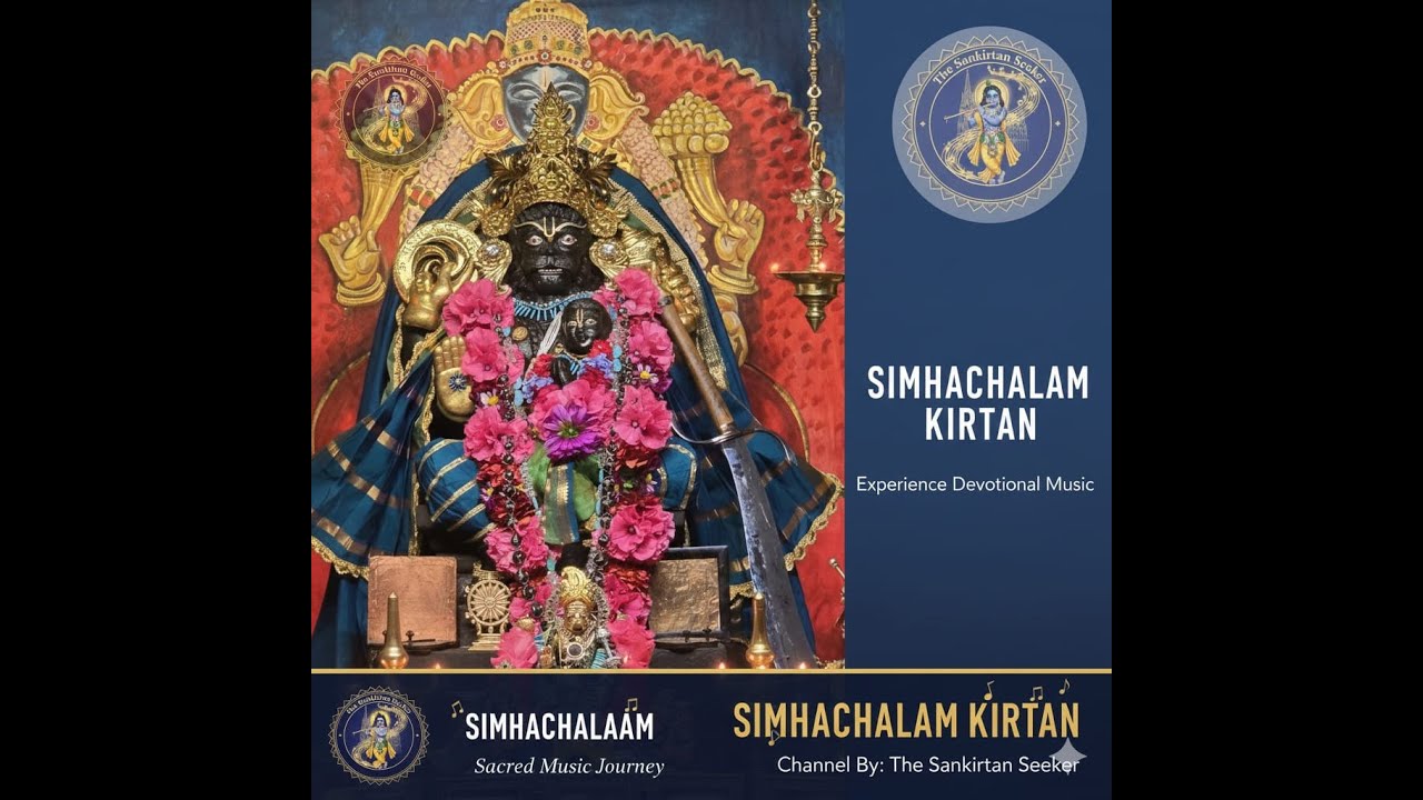 Simhachalam Narasimha Kirtan | Powerful Hare Krishna Maha Mantras from the Temple