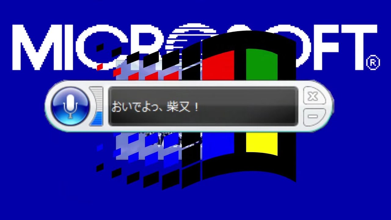 [Windows×柴又] 芝窓.full