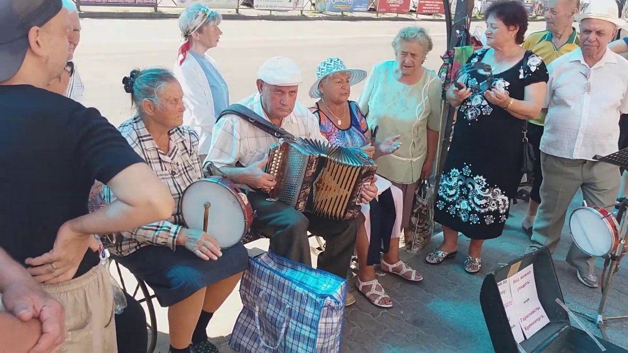 Гармонисты Кременчуга. Июнь ч. 34.