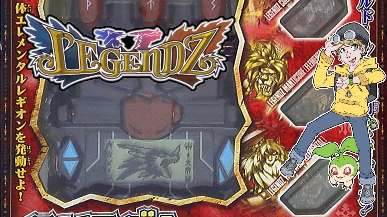 Legendz Talisdam Unboxing, Startup, and Gameplay