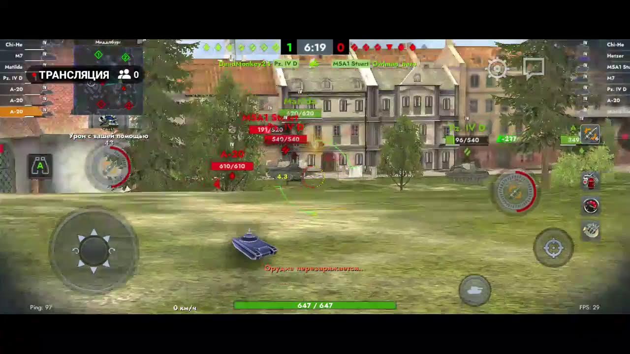 🔴Tanks Blitz play   mobile.