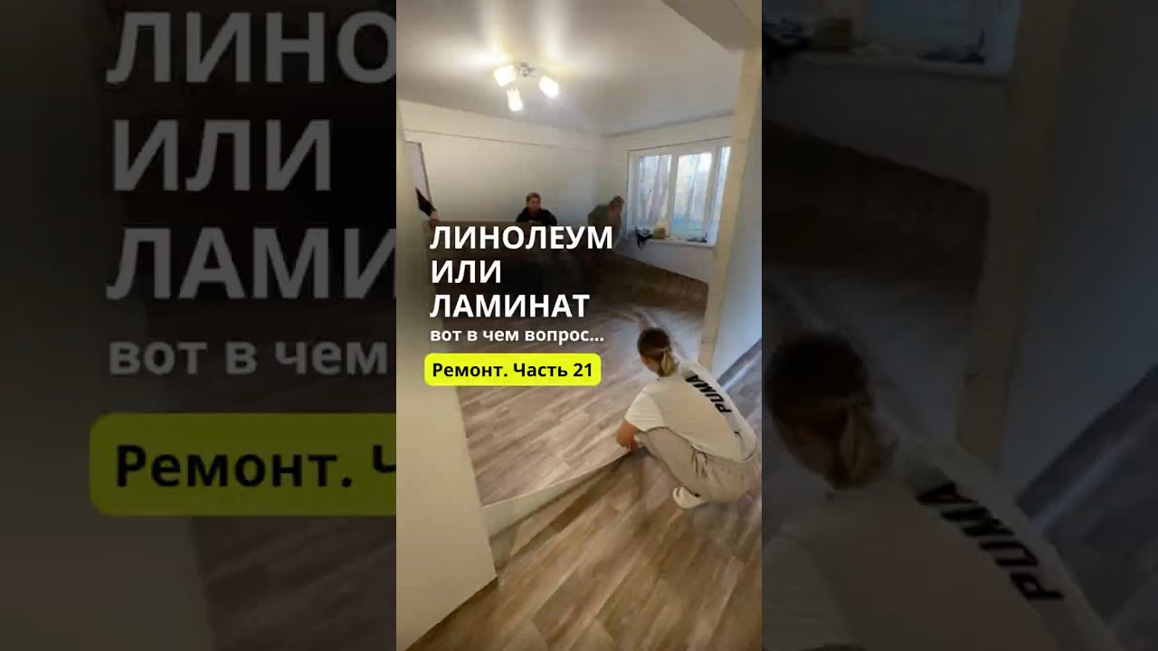 Часть 21. Пост про выбор обоев также выложу ВК, для тех у кого не работает телеграм.#ремонт