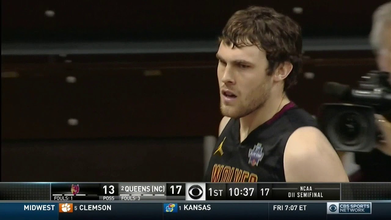 NCAA DII National Semi-final 3/22/18 Queens vs Northern State