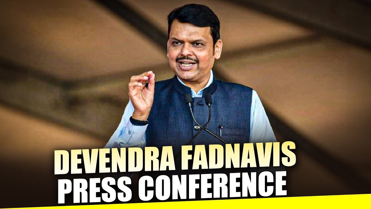 Maharashtra CM Devendra Fadnavis speaks on Meeting with Prime Minister |LPG Supply |PNG |Mumbai