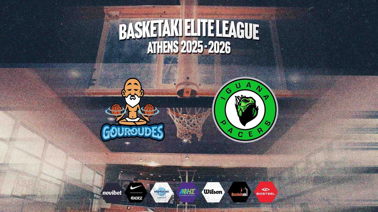 Basketaki The League - Γκουρούδες Vs Iguana Pacers (16/02/2026)