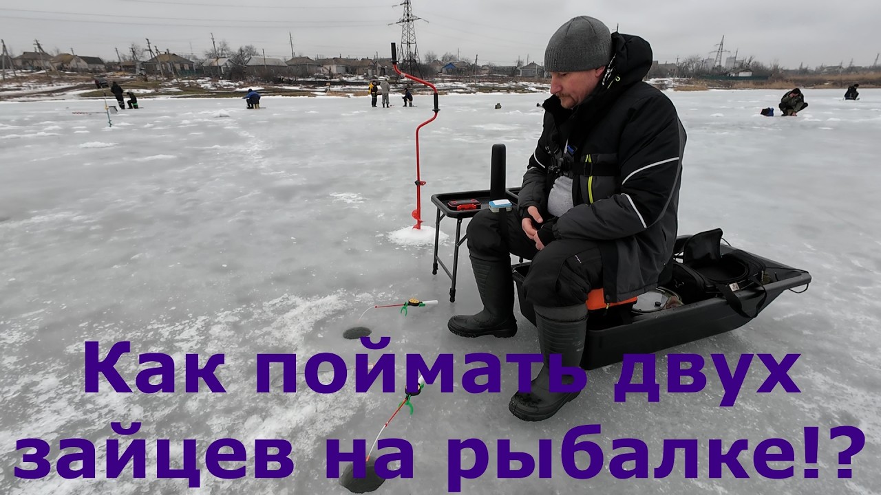 Подольская БРАТВА ловит КАРАСЯ и щуку.