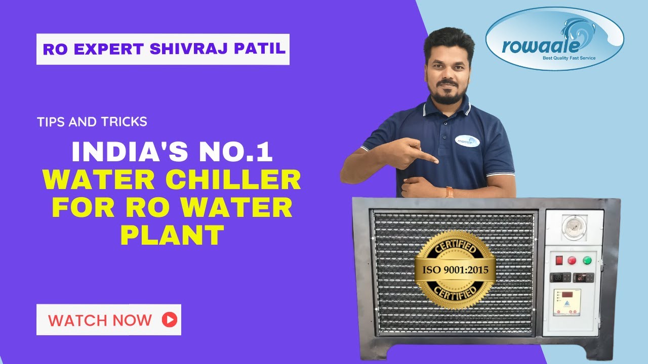 Water Chiller For RO Water Plant | Kirloskar 2 Ton Water Chiller | 3 Ton Water Chiller