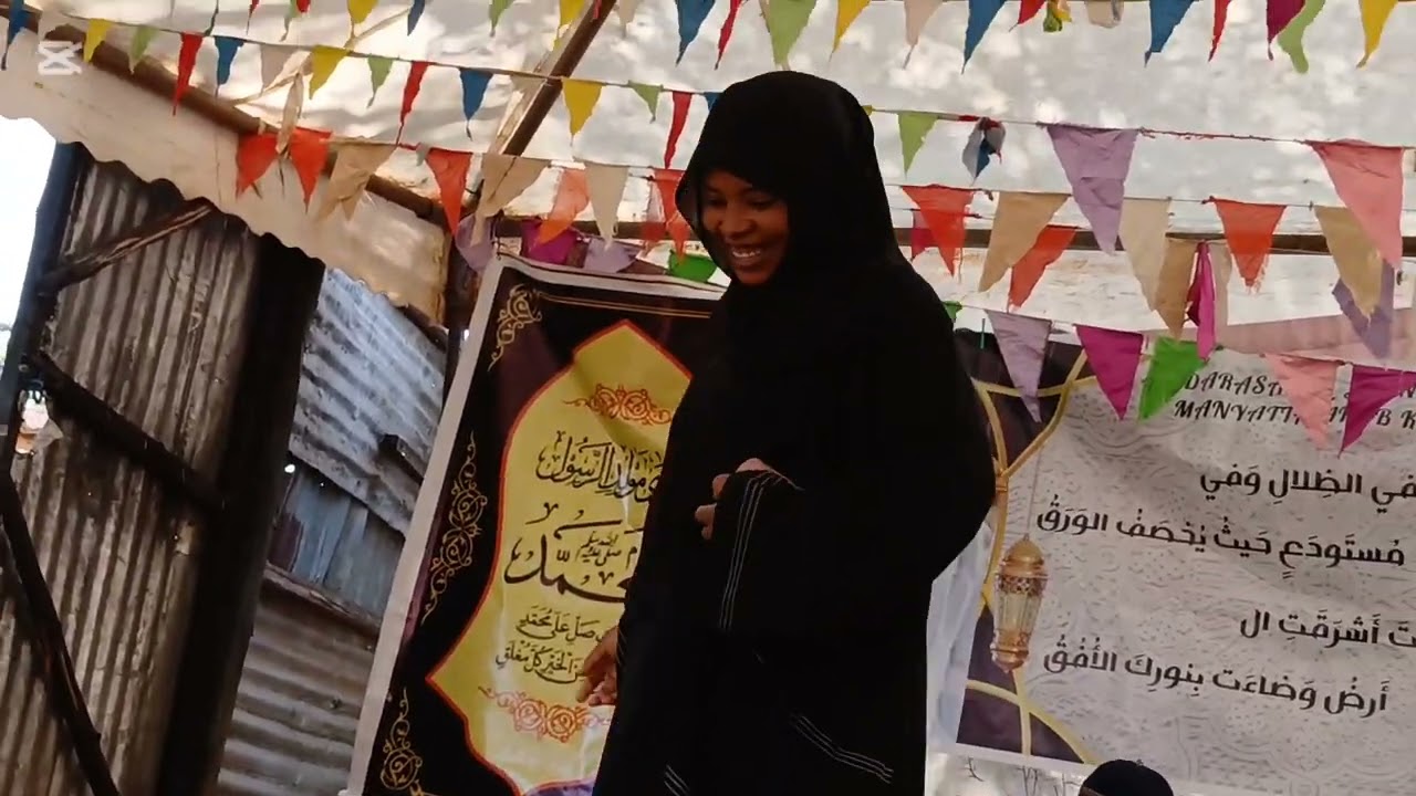 HAFALA YA MADRASA JANNATU NAIM MANYYATTA ARAB
