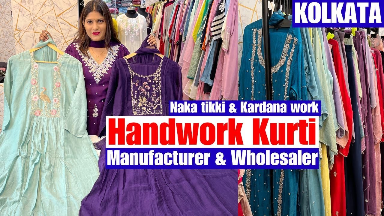 Elegance Golden Arcade Barabazar : Handwork Kurti Manufacturer & Wholesaler in Kolkata