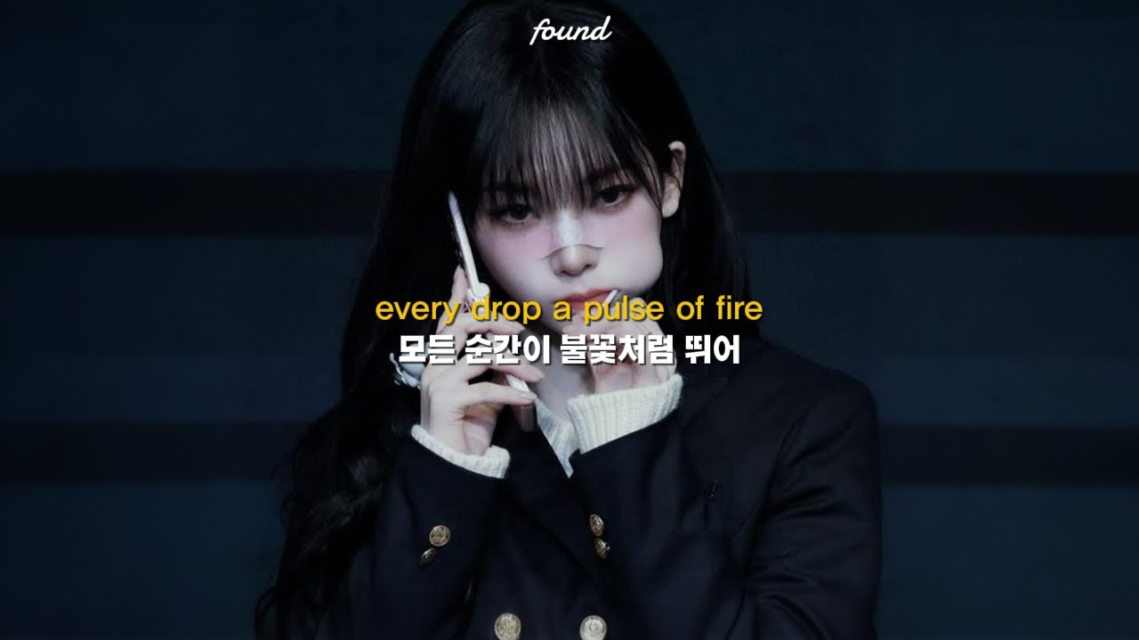 𝐏𝐥𝐚𝐲𝐥𝐢𝐬𝐭 첫 곡부터 반칙급 무드 💿🖤 그냥 틀었는데 분위기 미쳤다 🎧 | R&B 힙합 인디 플레이리스트