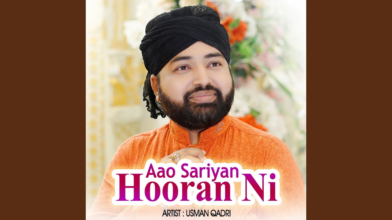 Aao Sariyan Hooran Ni
