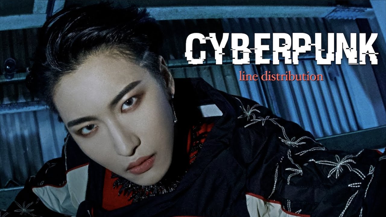 ATEEZ (에이티즈) Cyberpunk Line Distribution