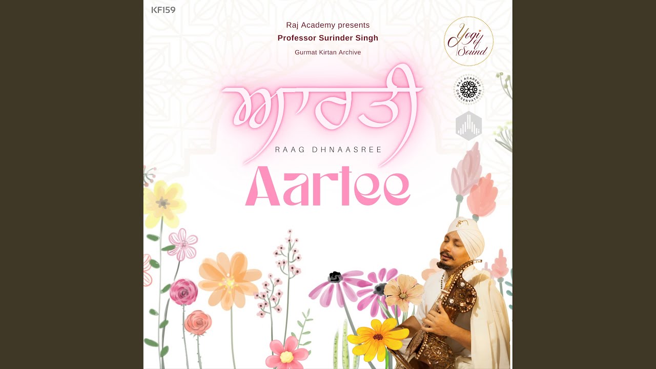 Aartee - Raag Dhnaasree