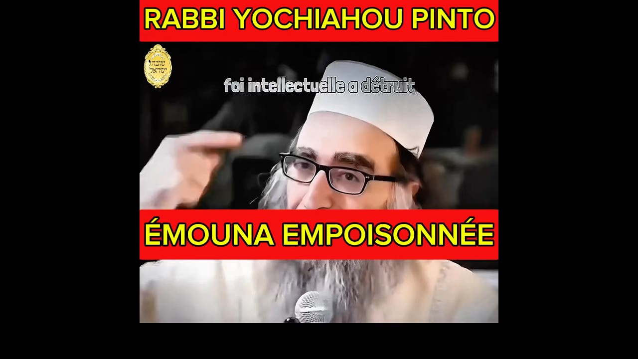 UNE FOI - &Eacute;MOUNA- DANGEREUSE ET FRAGILE ! #Rav, #torah, #cohensolal , #רביאשיהופינטו