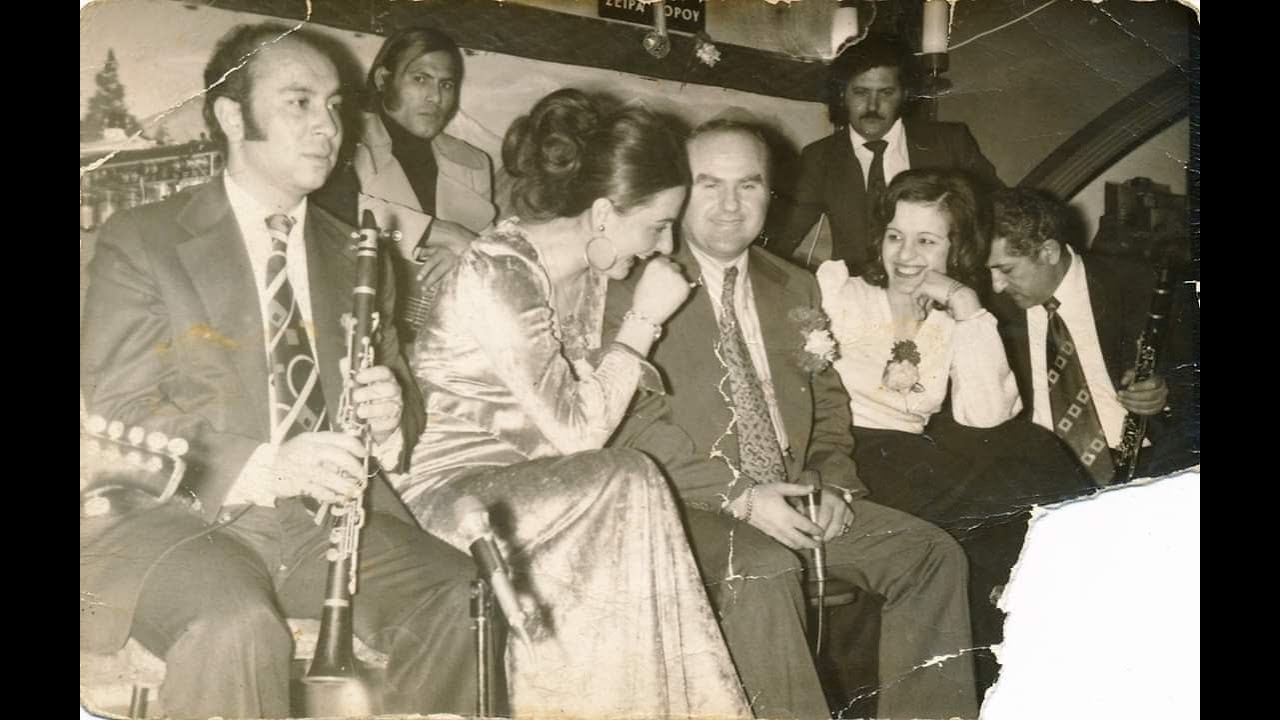 ΚΙΤΣΑΚΗΣ & ΔΑΜΟΣ Πανηγύρι στην Άρτα 1971 (Alekos Kitsakis)