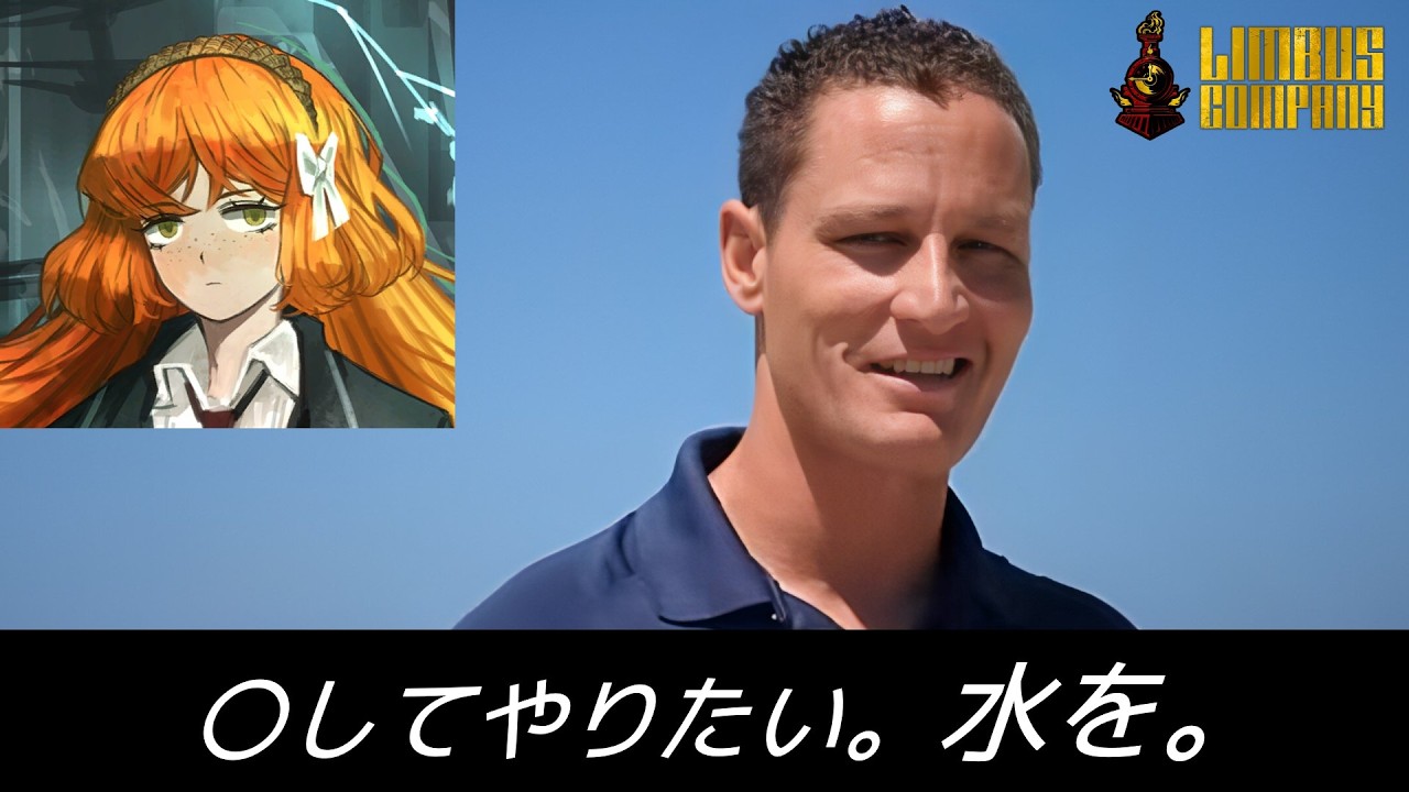 イシュメールファイターの日常