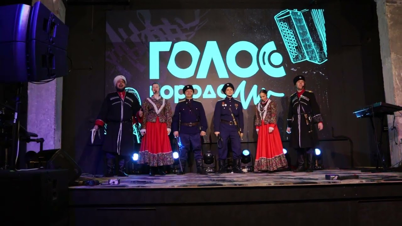 Ойся ты, ойся