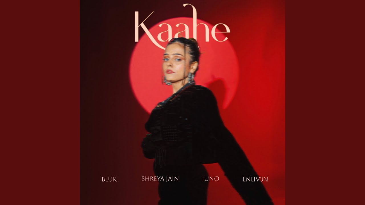 Kaahe (ENLIV3N Remix)