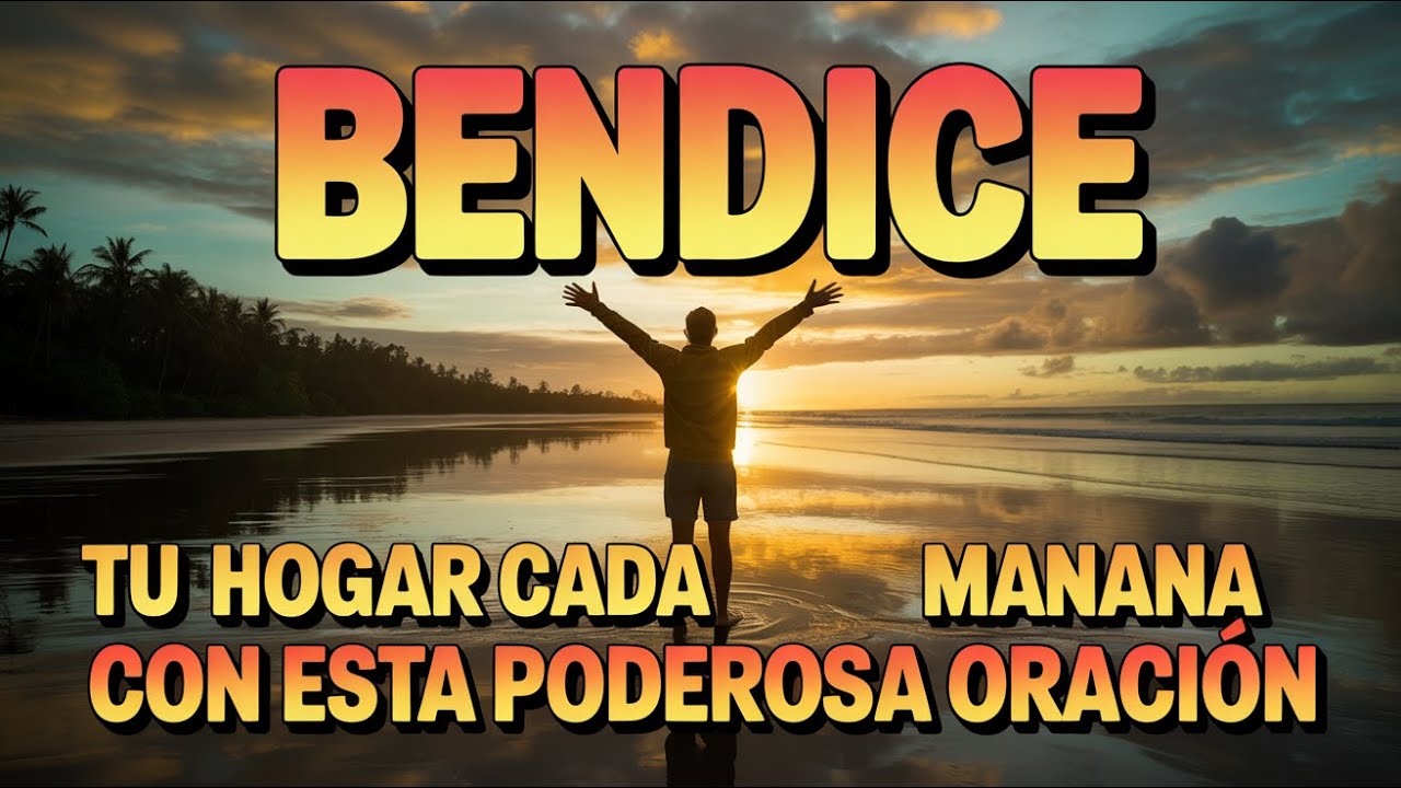 REVELADA Oración Transformadora de la Mañana: Declara un Hogar Sagrado, Benedicido y Lleno de Paz