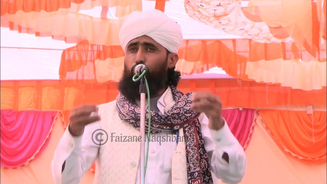 New Generations ईल्म से दुरी ।। Molana Sikander Raza Siddiqui