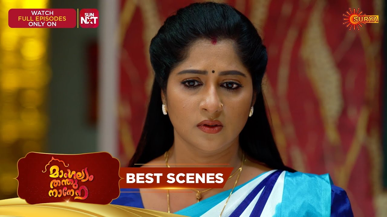 Mangalyam Thanthunanena - Best Scenes | 20 Sep 2025 | Malayalam Serial | Surya TV