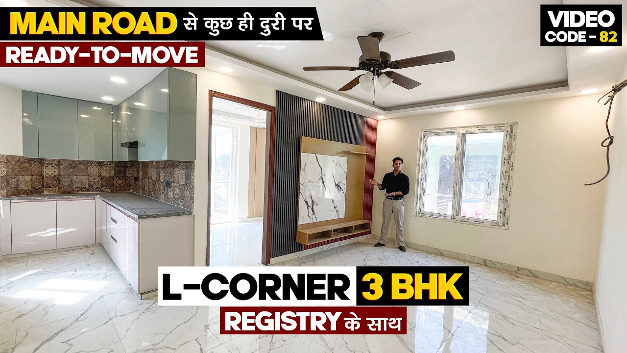 ये Flat तो अपने देखा ही नहीं 🤩! Fully Ventilated Ready-To-Move 3 BHK Flat | EMI Flat In South Delhi