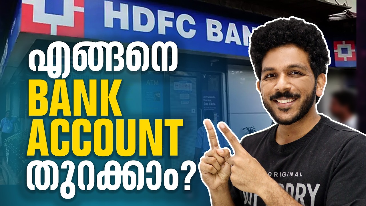 How to Open Bank Account (Offline) | Students & Adults