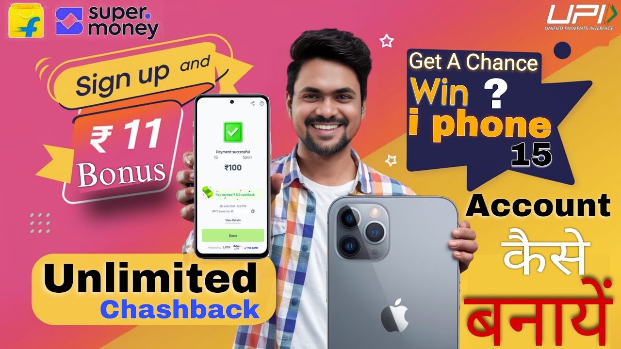 Super Money App Account Tutorial (How To Use Super Money App) super money app registration