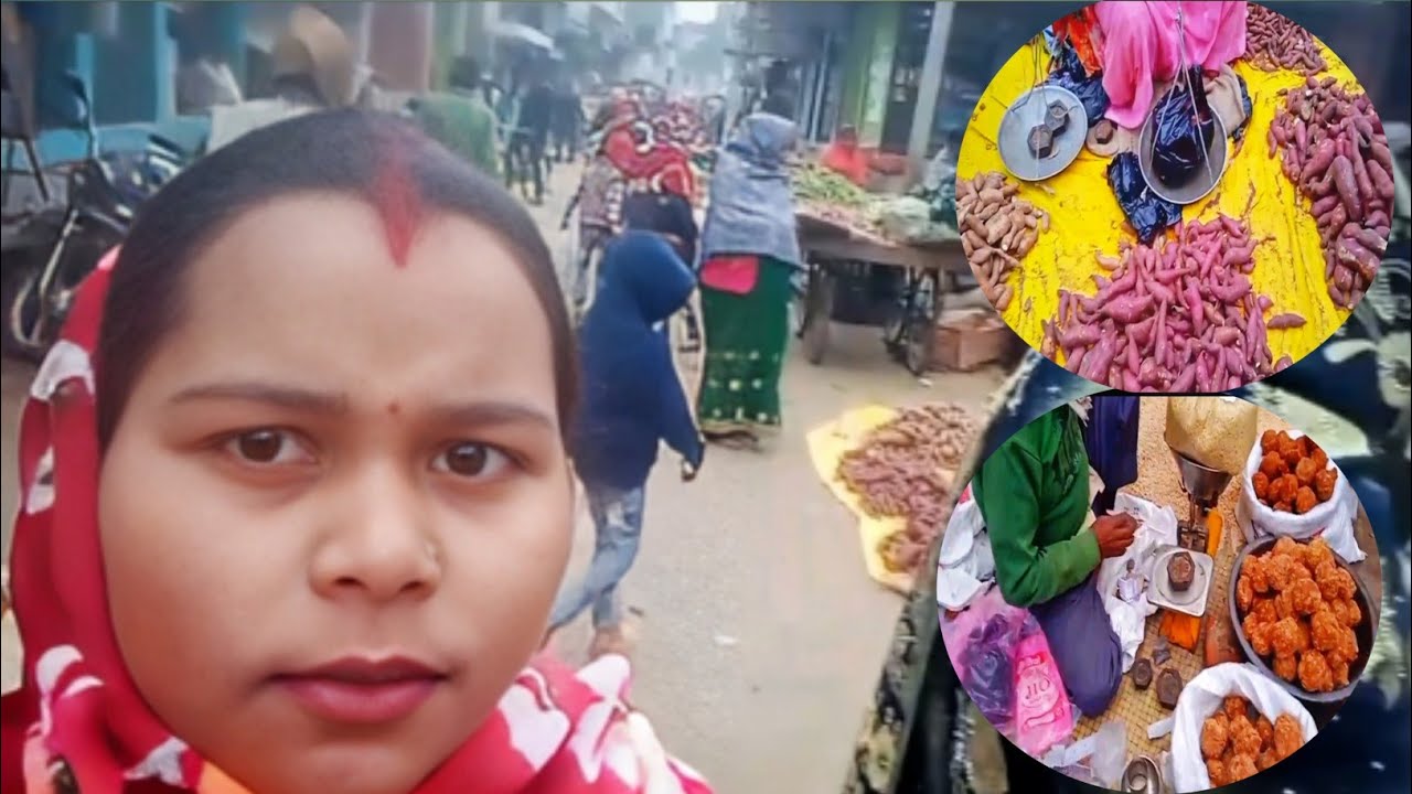 बड़े दिन बाद दीदी के साथ बखिरा बाजार आए 