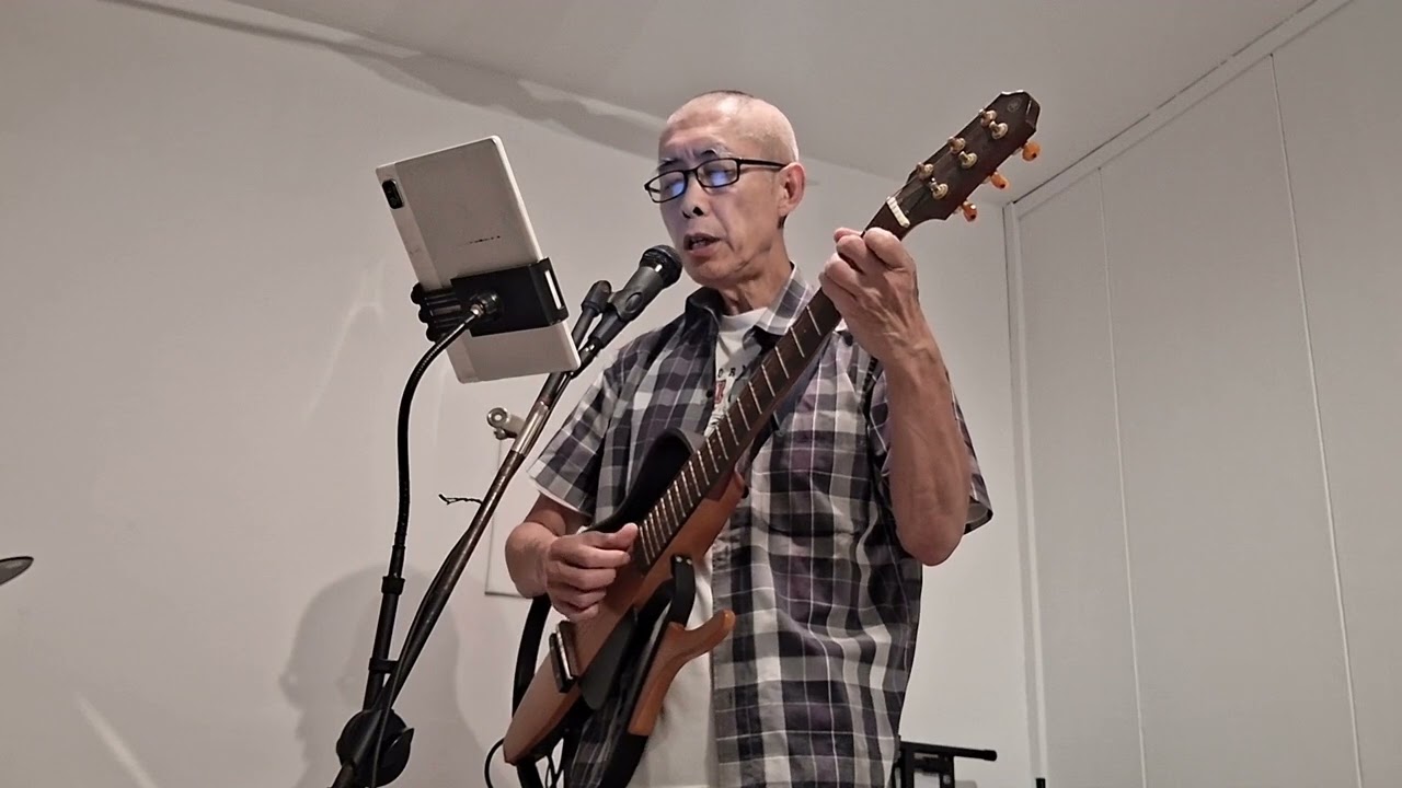 Hotel California - The Eagles
