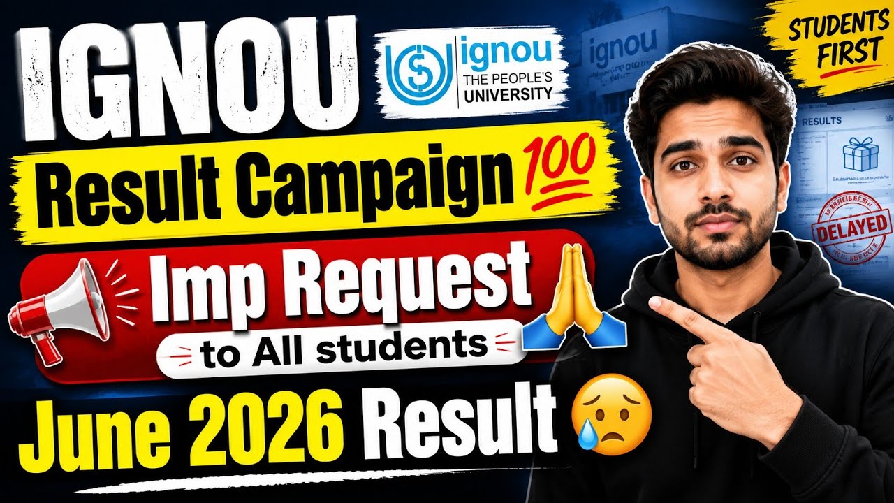 IGNOU result delay se students pareshan, kya karein? 😥 Urgent Request 