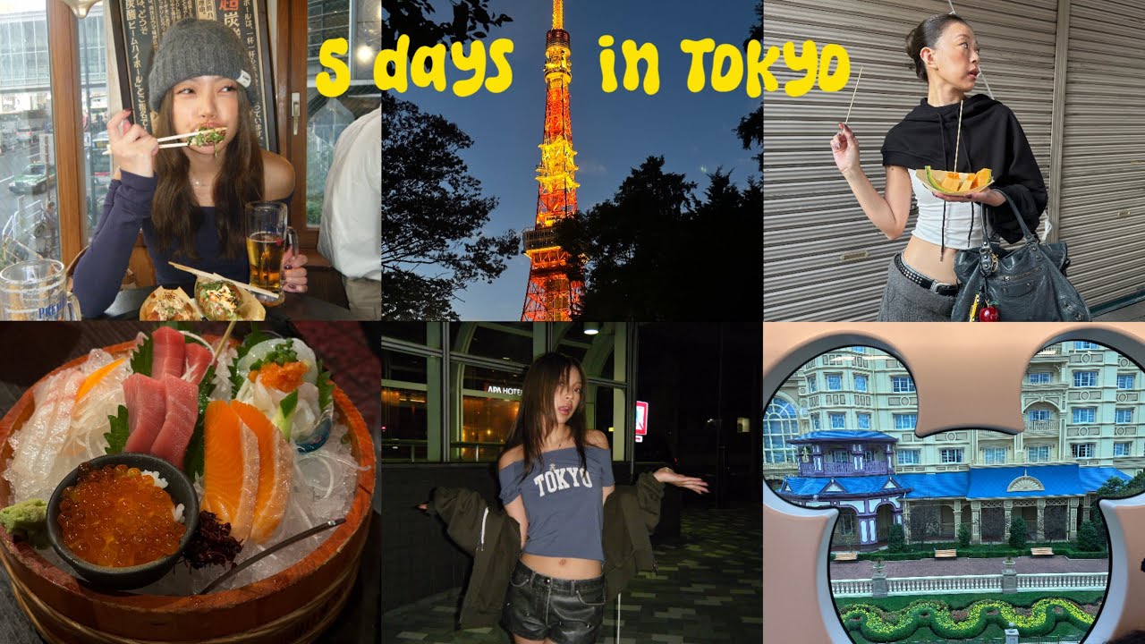 Tokyo film ☆
