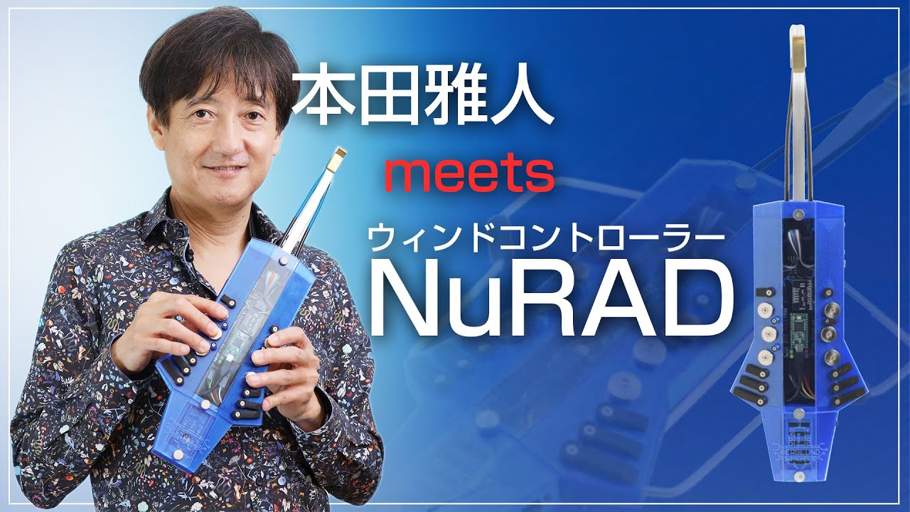 本田雅人さんによるNuRADデモ演奏【♪TAKARAJIMA】