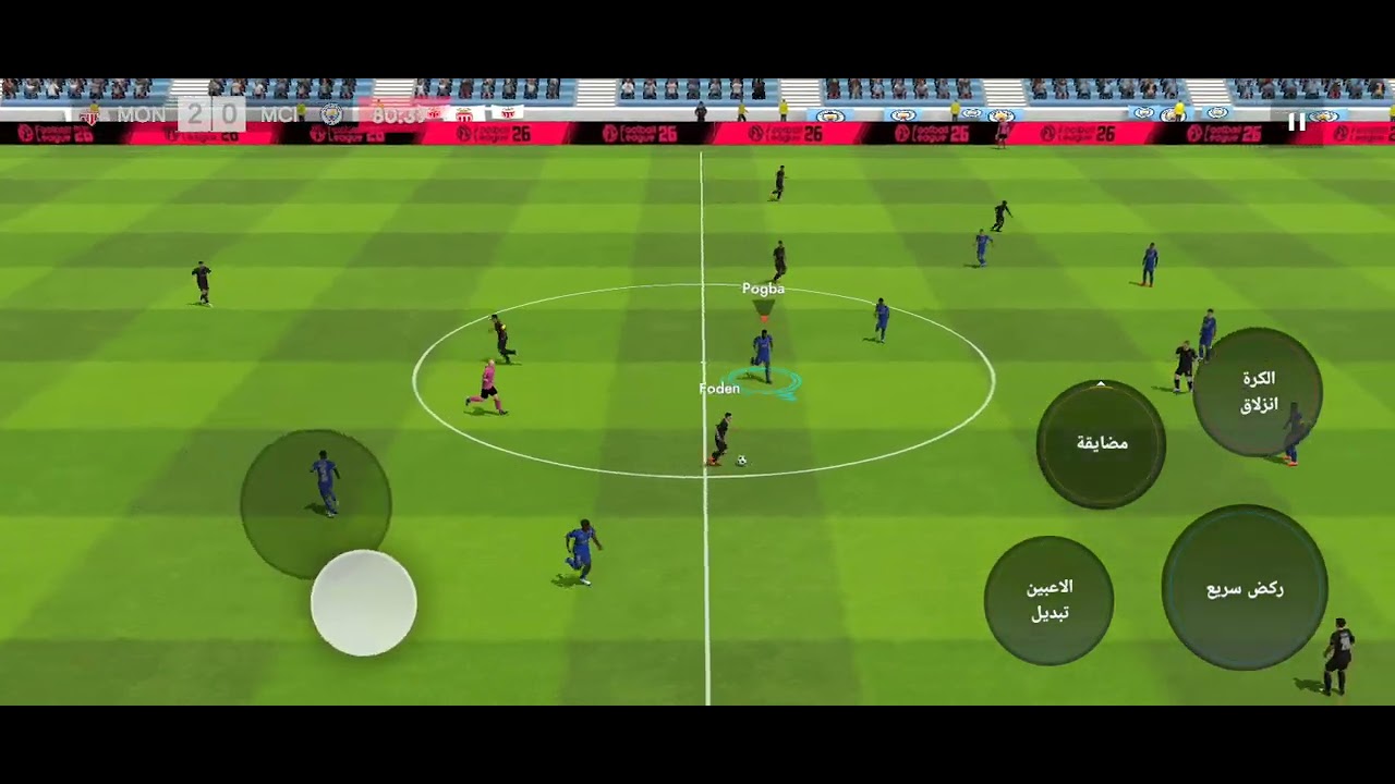 31 جانفي 2026