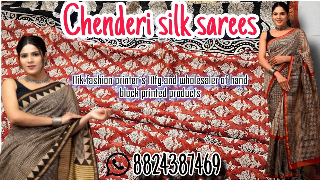 New Chenderi silk sarees / Bagru print Chenderi silk #wholesale #manufacturer #chenderisarees #bagru