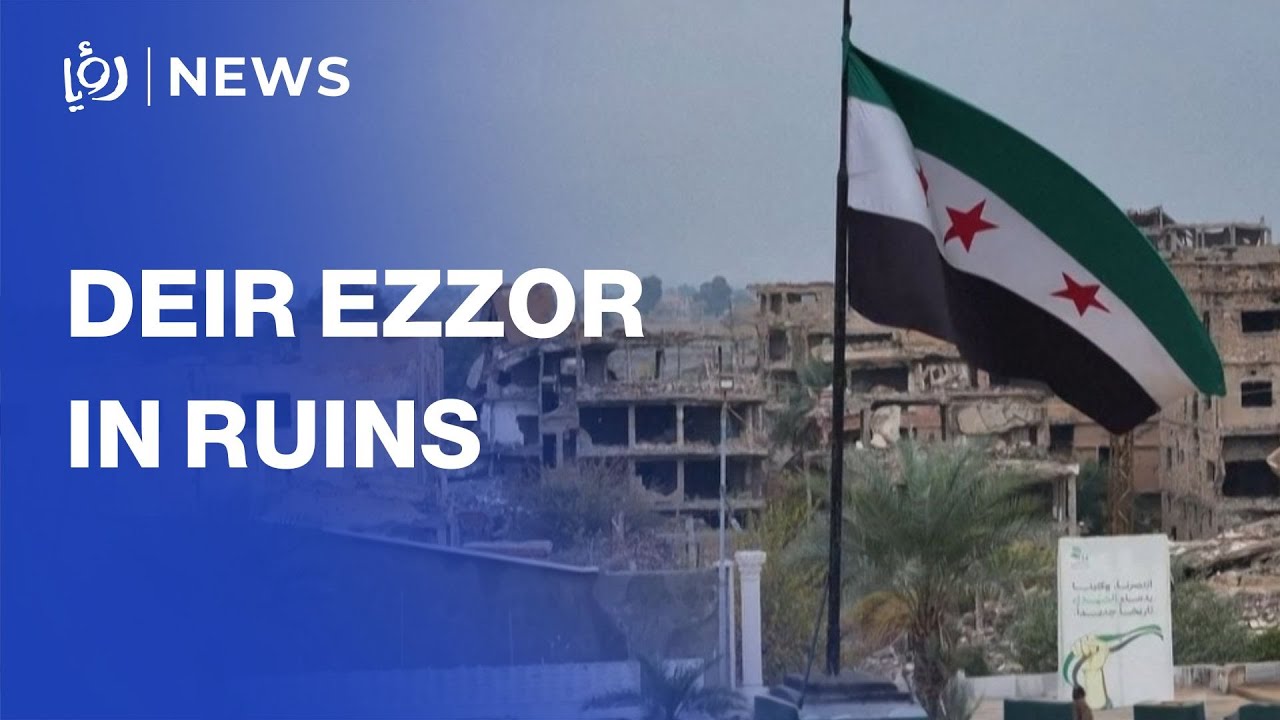 Deir Ezzor in ruins: drone images capture war aftermath